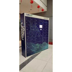 深圳孵化器智能信报箱 石景山软件园智能信报箱哪家好批发