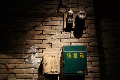 京城闹市寻幽(88):和平菓局,是谁的老北京?