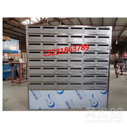 【涿州不锈钢信报箱&涿州小区信报箱&涿州信报箱厂家批发】-