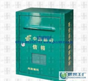 浙江信报箱出厂价、信件箱厂家直销、邮箱、信箱_建筑建材_世界工厂网中国产品信息库