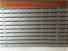 智能信报箱第1页|免费B2B企业产品目录|免费B2B网站