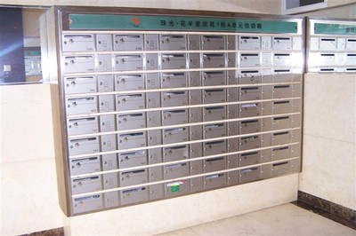 西安信报箱_西安尚昆建筑装饰工程_