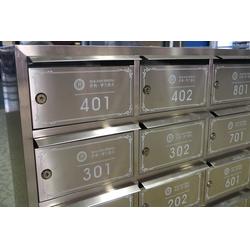 不锈钢信报箱,合肥天工 在线咨询 ,不锈钢信报箱厂家