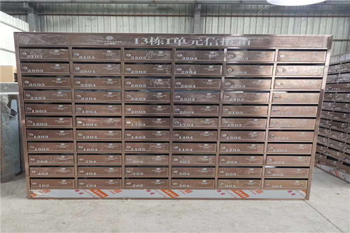 智能不锈钢信报箱 不锈钢文件柜厂家批发