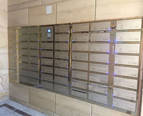 安徽信报箱生产厂家来电咨询,合肥深茂信报箱