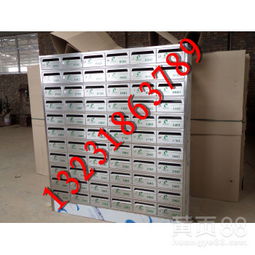 【山东不锈钢信报箱a不锈钢信报箱厂家a信报箱批发】-