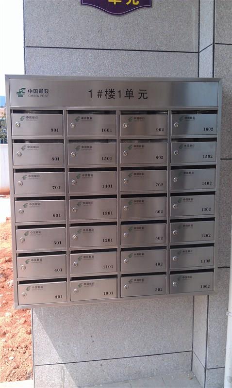 【图】西安邮政 信报箱加工定制【价格,厂家,求购,什么品牌好】-中国