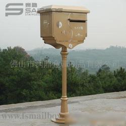 佛山市不锈钢信箱批发 不锈钢信箱供应 不锈钢信箱厂家 