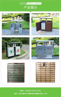 小区信报箱批发 迪亚信报箱款式多样 丽水信报箱