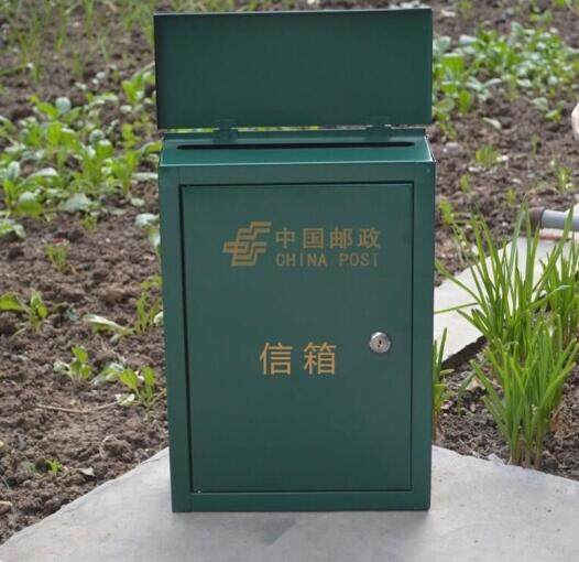 2021欢迎访问 荆门不锈钢别墅信报箱 查询