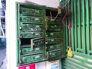 现代快报多媒体数字报刊平台 革新信报箱，开启新闻传播新篇章