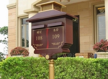 四川南充小信信报箱 创造辉煌的社区利器