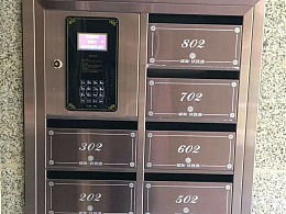 z41907710 的主页与 ZCOOL 信报箱 设计师的创意交流平台