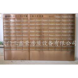 福州不锈钢信报箱 口碑优良的智能信报箱批发服务，满足您的全方位需求