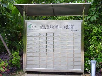 厦门市尚筑实业公司地址在哪?厦门尚筑实业地址,尚筑实业联系地址、商铺网址地址