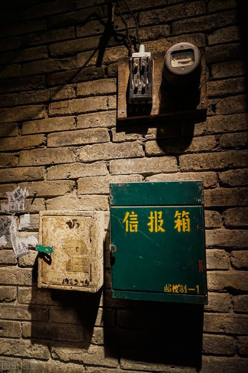 当年的老报箱你还记得吗