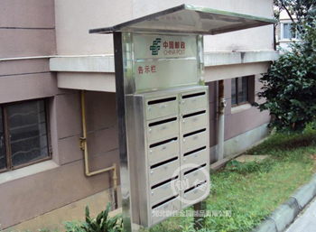 邮政信报箱价格与选购指南