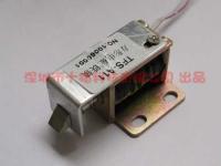 批发TFS-A11电磁铁锁 存包柜与信报箱的专业安全防护选择