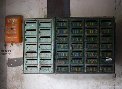 传统信报箱谢幕 智能信报箱引领新时代