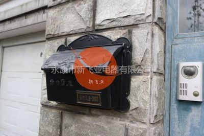 滨江月亮湾智能信报箱 开启社区智慧生活新篇章