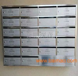 深茂品牌 专注品质，铸就社区设施与景观标识的坚实基石