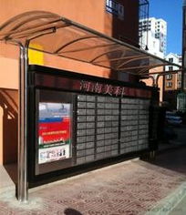 邮政信报箱供应、批发与价格全攻略 一站式采购指南