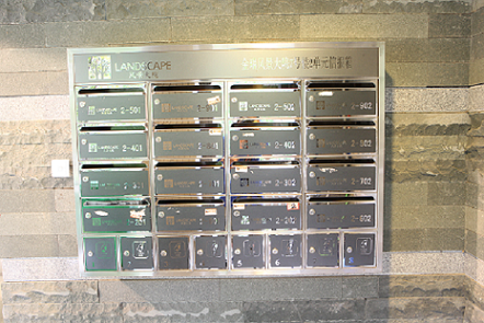 金瑞-风景大院信报箱 功能、设计与服务体验